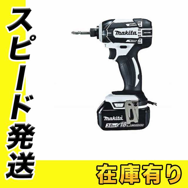 BIG BT50-HMC32-165 ミーリングチャック BT50HMC32165 136-9644 BIG BT50-HMC32-165 ミーリングチャック BT50HMC32165 136-9644