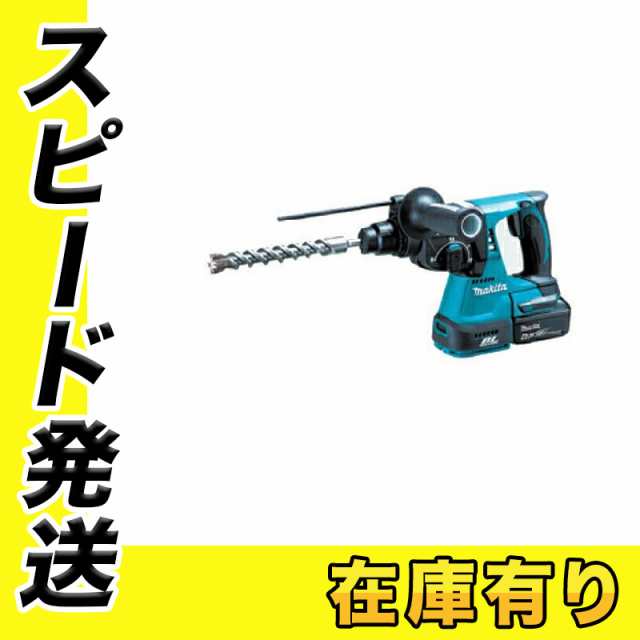 冬に購入makita HR244DRGX 24mm 18V 充電式 ハンマドリル 電動 工具 マキタ 未使用 N6441065 本体