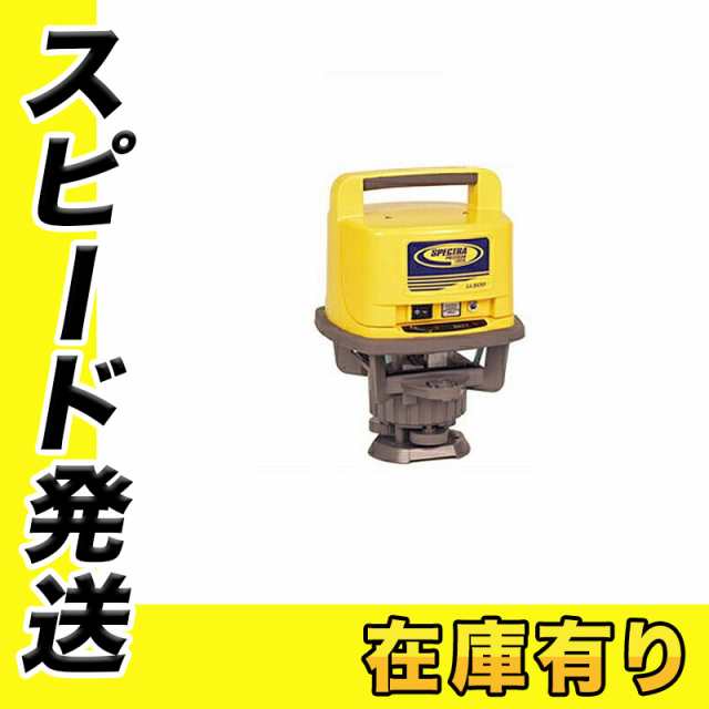 ニコン 回転レーザーレベル LL500(高精度デジタル表示受光器[HL700]付)(三脚[TK-OD]付)の通販はau PAY マーケット -  島道具【取扱い商品拡充☆在庫品は最短即日出荷！-プロツールからDIY工具まで-】 | au PAY マーケット－通販サイト