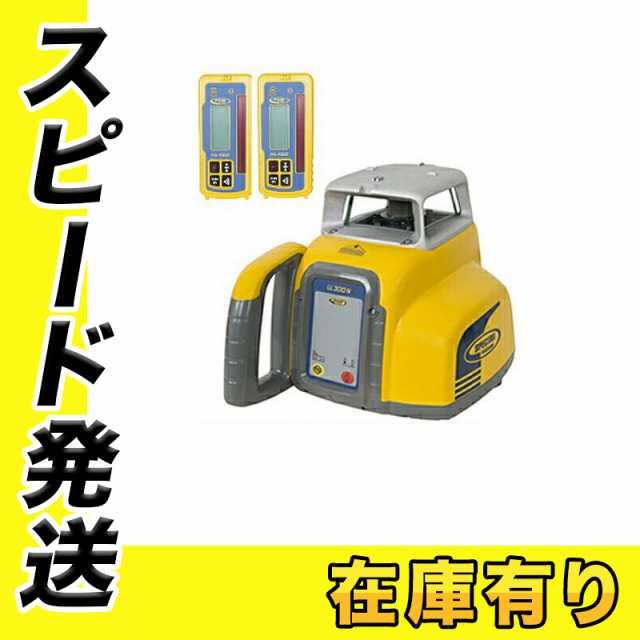 ニコン 回転レーザーレベル LL300N(デジタル表示受光器[HL450]×2個付)(三脚[TK-OL]付)の通販はau PAY マーケット -  島道具【取扱い商品拡充☆在庫品は最短即日出荷！-プロツールからDIY工具まで-】 | au PAY マーケット－通販サイト