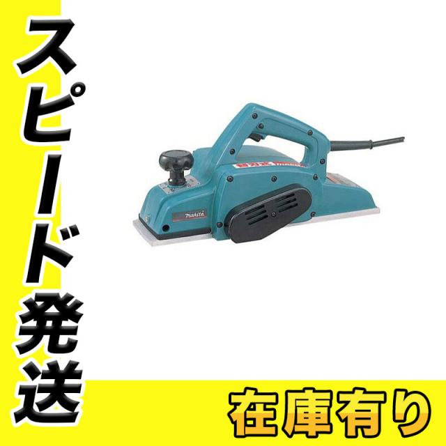 マキタ 替刃式110mm電気カンナ 1911BSP マキタ 替刃式110mm電気カンナ 1911BSP
