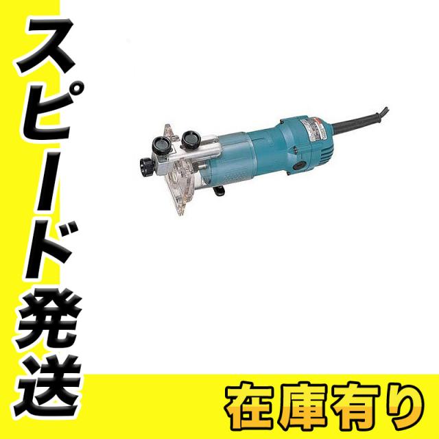 マキタ 電子トリマー ライト付6mm 3707FCの通販は