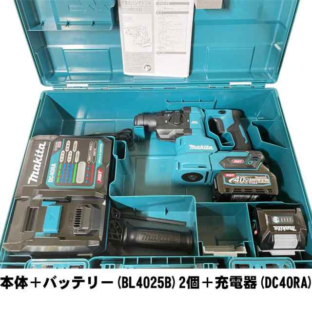 マキタ(makita) 集じんシステムDX16 A-75518