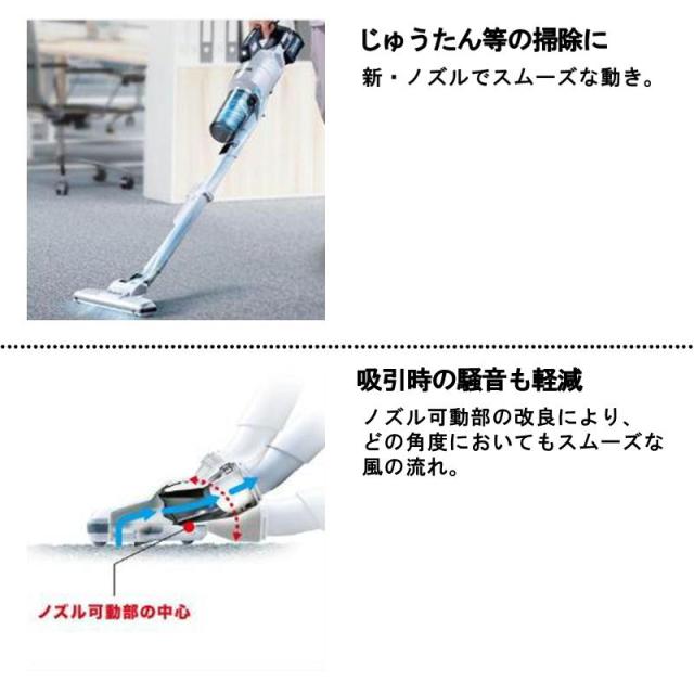 マキタ(makita) CL286FDZO 充電式クリーナー(掃除機) 18V本体のみ 高