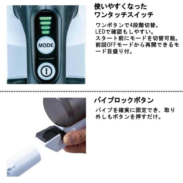 マキタ(makita) CL286FDZO 充電式クリーナー(掃除機) 18V本体のみ 高