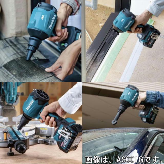 マキタ AS180DZ 充電式エアダスタ 18V バッテリ BL1860B 充電器 ケース_3