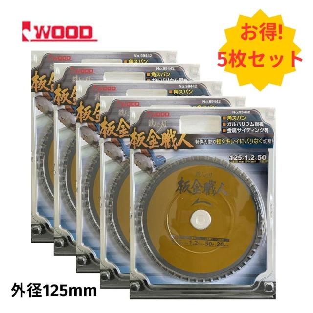 ニッサチェイン SUS316 ヘビーリンクチェイン 30M SW1030HG ニッサチェイン SUS316 ヘビーリンクチェイン 30M ( SW1040HG ) (株