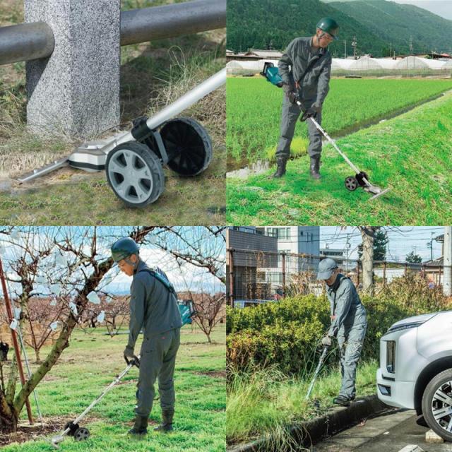マキタ(makita) MUX01GWAN 充電式スプリットグラウンドトリマ 40Vmax セット品(本体・BL1830B・充電器)_1