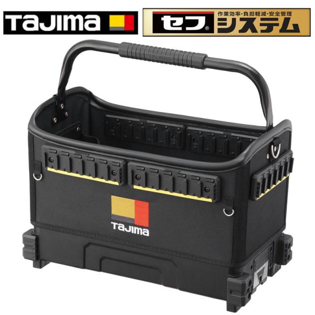 TAJIMA(タジマデザイン) TB-TBAG セフツールバッグ (セフ