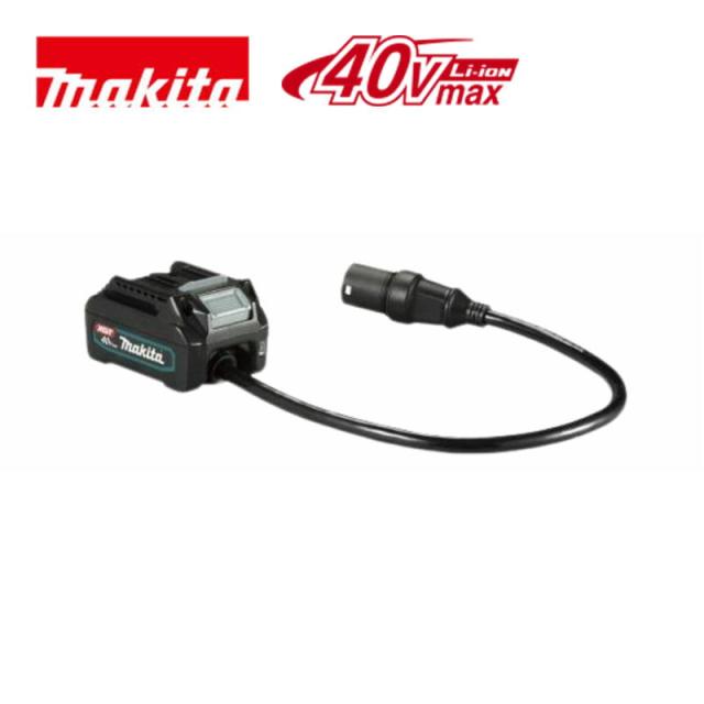 マキタ(makita) A-72241 40Vmax用接続アダプタ (PDC1200・PDC01用)【ポータブル電源用】の通販は