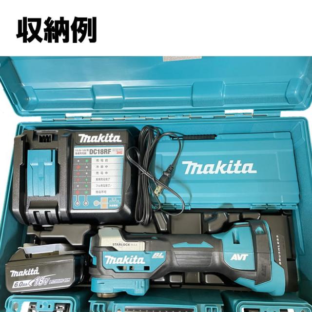 マキタ(makita) 141C32-7 TM52D用プラスチックケース (充電式