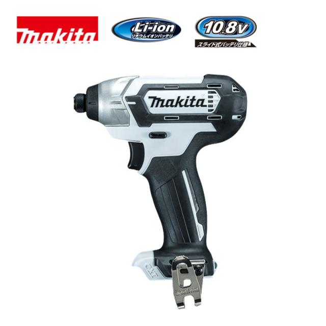 マキタ(makita) TD110DZW 充電式インパクトドライバ 10.8V  ホワイト 本体のみ(充電器・バッテリー別売) コードレス