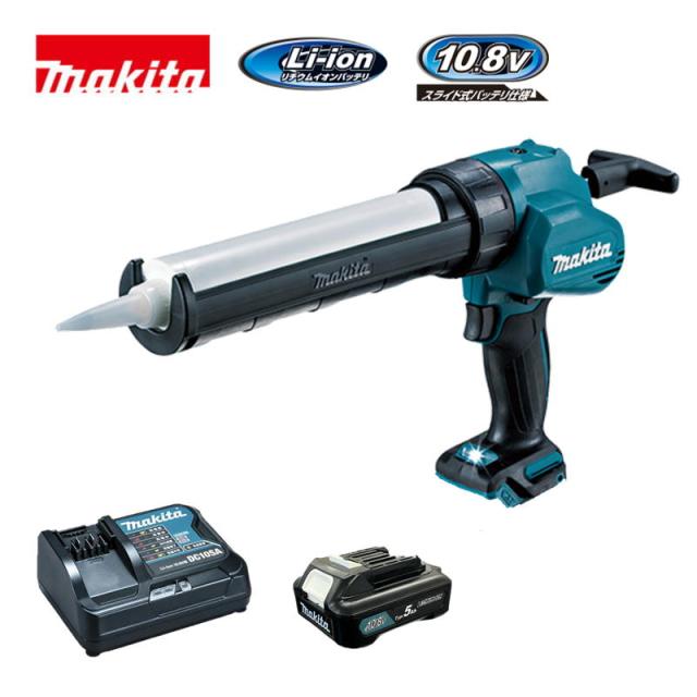 マキタ(makita) CG100DSH 充電式コーキングガン 10.8V 1.5Ah セット品(本体・BL1015×1個・充電器) コードレスの通販は