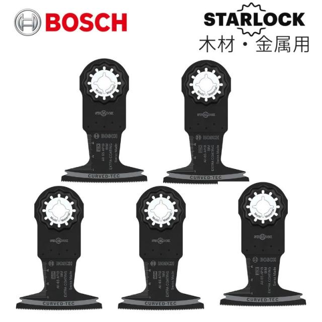 エスコ (ESCO) Ball-Lok ツール EA463FM-1 エスコ (ESCO) Ball-Lok ツール EA463FM-1