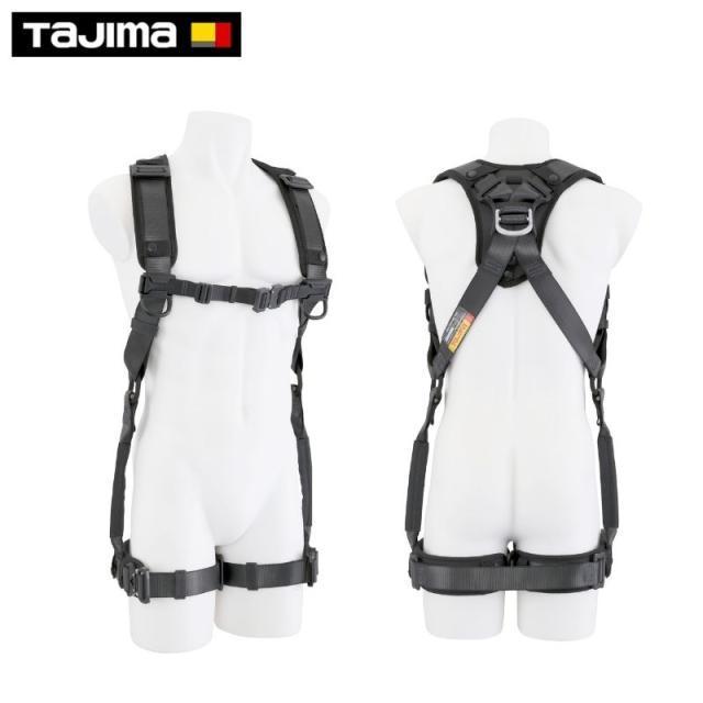 TAJIMA(タジマデザイン) AHAF-BK ハオルハーネス HA 黒の通販は 26,413円