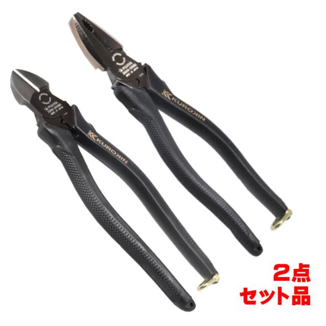 ESCO(エスコ) 115mm 精密用エンドニッパー(グリップ・バネ付) EA536KE-3 [ZES015529]