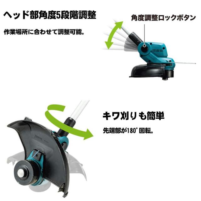 マキタ 18V/3.0Ah バッテリBL1830B MUR189DSF マキタ バッテリー18v3