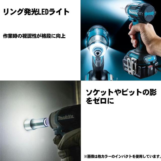 マキタ(makita) TD173DXB 充電式インパクトドライバ 18V 6Ah ブラック 