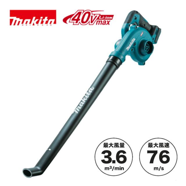 BIG DAISHOWA: フェイスミルアーバH型 BBT50-FMH27-60-200 工具 アーバ BBT50-FMH27-76-90 | フェイスミルアーバH型 BT50番 | 大昭和精機