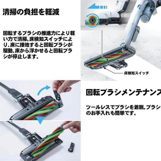 マキタ(makita) CL004GRDW 充電式クリーナー 40Vmax 2.5Ah スノーホワイト セット品(本体・BL4025・充電器) (電動回転ブラシ・サイクロン搭載)