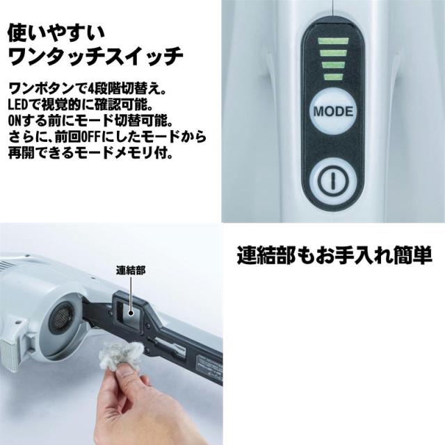 マキタ(makita) CL004GRDW 充電式クリーナー 40Vmax 2.5Ah スノーホワイト セット品(本体・BL4025・充電器) (電動回転ブラシ・サイクロン搭載)