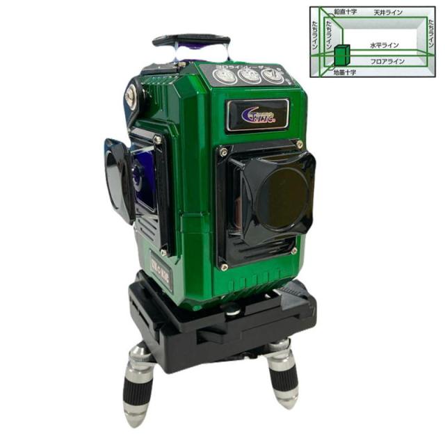 ●テクノ 電子整凖グリーンレーザー グリンマルチライン レーザー フルライン 受光器付き 墨出し器 LST-YG97X ケース 三脚付き テクノ販売 LTK-FGX3C 電子整準 3Dグリーンレーザー ウエダ金物公式
