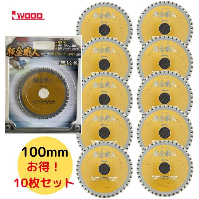 ＳＵＮＣＯ 4525824493631  直送 代引不可 チタン フランジナット S付き M6 10X13 ＳＵＮＣＯ 4525824493631 直送 代引不可 チタン フランジナット S付き