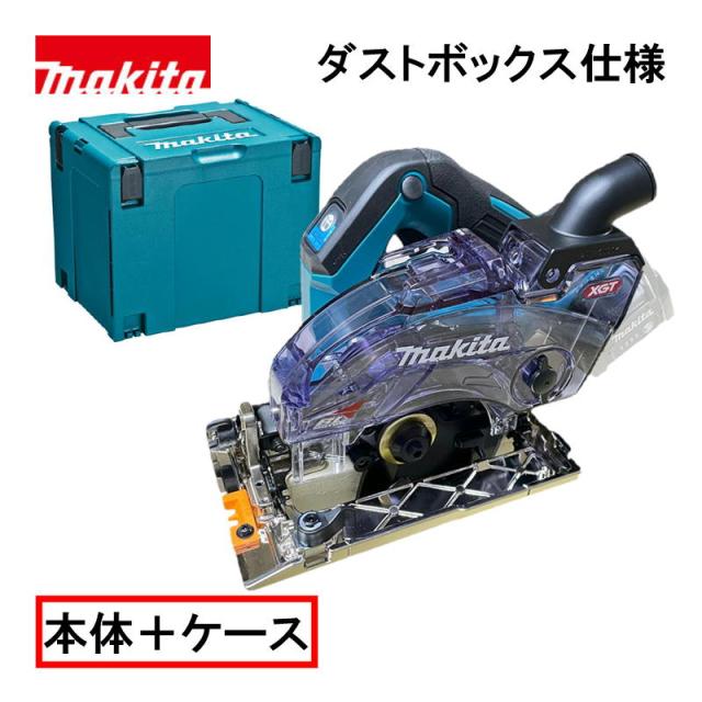 高儀 EARTH MAN ダブルブレードソー 125mm DM-120W 切断 丸鋸 丸