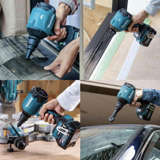 ケース付】マキタ[makita] 40Vmax 充電式エアダスタ AS001GZ
