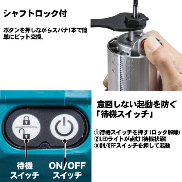 マキタ(makita) RT001GZ 充電トリマ 40Vmax (トリマベース仕様)_5