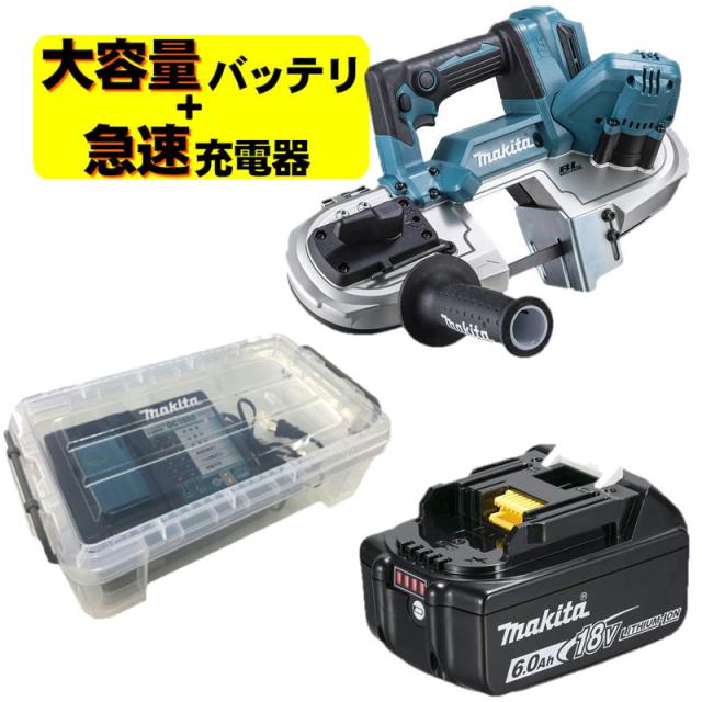 三協立山 タテヤマアドバンス KZ両面ネットタイプ本体 【品番