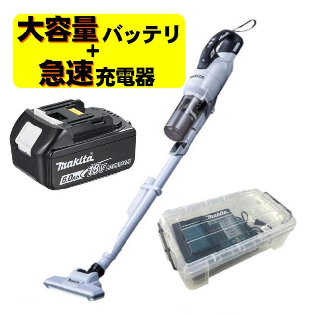 makita CL286FDRFW 白　18Vバッテリー充電機付 楽天市場】【正規店】充電式クリーナー CL286FDRFW 白 18V仕様
