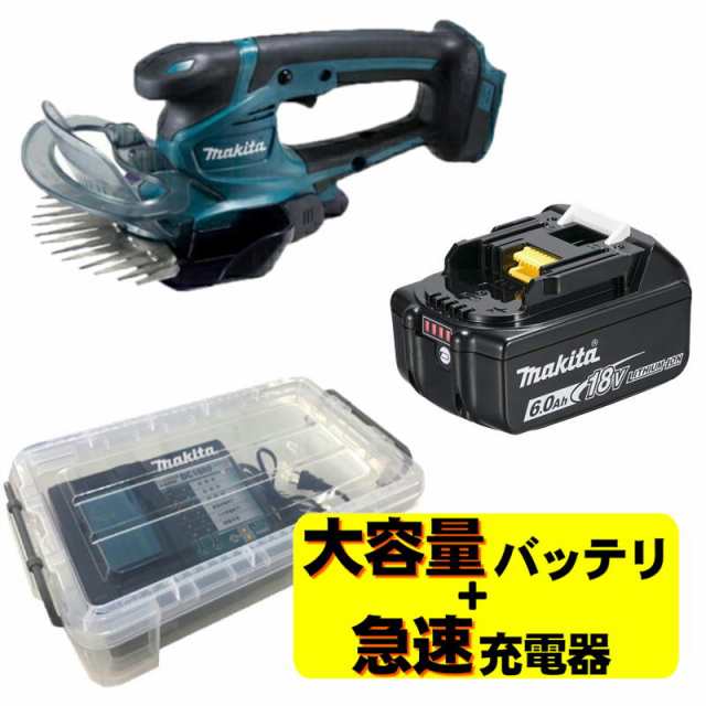素敵でユニークな Makita ロングハンドルセット MUM604DZ ちぢむ 18V 草刈り機 芝刈り機
