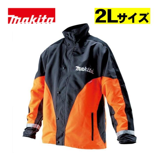 マキタ(makita) A-67608 ワーキングジャケット(2Lサイズ) 作業着 21,041円