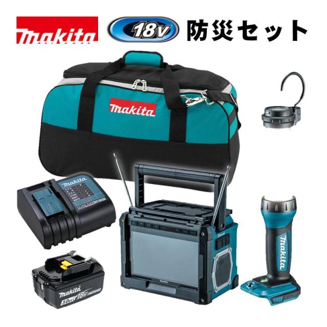 マキタ(makita) CK1011 防災用コンボキッド 18V (テレビラジオ・ライト・バッテリ(BL1830)1個・充電器・バッグ)