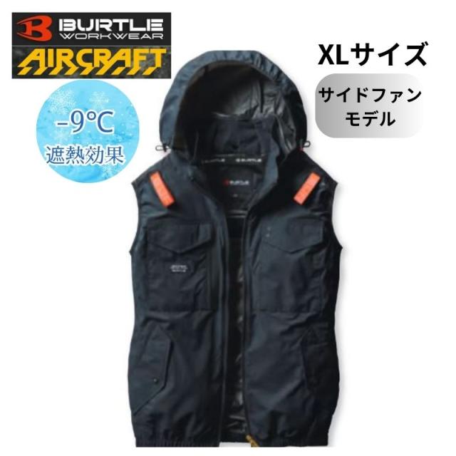 バートル エアークラフト AC1154 ブラック XL ベスト 空調服 バートル