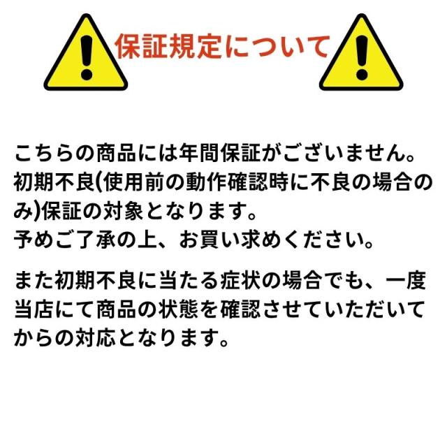 2点セット BURTLE(バートル) AC09 バッテリ 24V ファン ザック AC09-2-Z