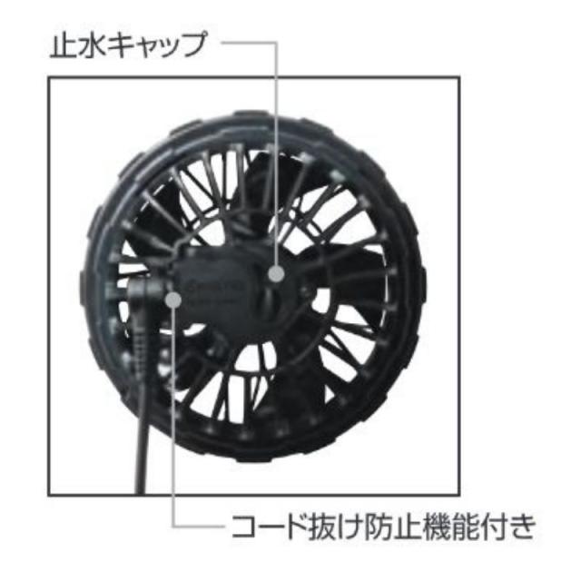 2点セット BURTLE(バートル) AC09 バッテリ 24V ファン ザック AC09-2-Z