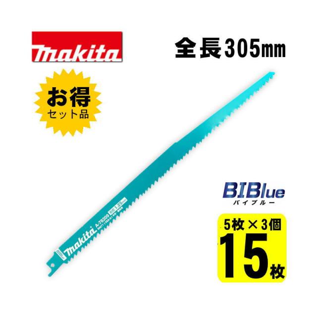 サンドビック　Ｔ−Ｍａｘ　Ｐ　旋削用ネガチップ（１１２）　４３３５ ( SNMG 12 04 12-QM 4335 )  ( DDA13 ) サンドビック Ｔ−Ｍａｘ Ｐ 旋削用ネガチップ（１１２） ４４２５