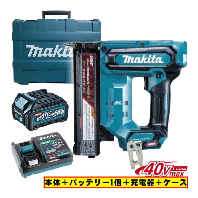 マキタ(makita) FN001GZ 40mm仕上釘打 (本体＋BL4025×1個＋充電器) 40Vmax