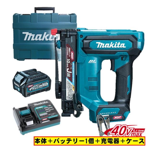マキタ(makita) ST002GZ タッカ (本体＋BL4025×1個＋充電器) 40Vmax