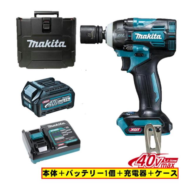 マキタ(makita) TW004GZ インパクトレンチ (本体＋BL4025×1個＋充電器) 40Vmax