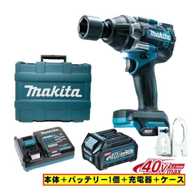 マキタ(makita) TW007GZ インパクトレンチ (本体+BL4025×1個+ マキタ(makita) TW007GZ インパクトレンチ (本体+BL4025×1個+