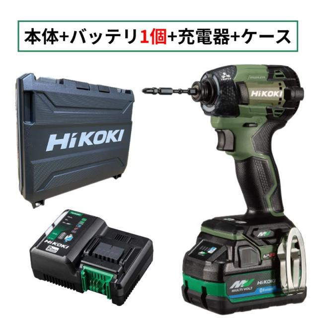 ハイコーキ（旧：日立工機） WH36DD(XHGSZ) インパクト 深緑 (本体+BSL36A18BX+充電器)