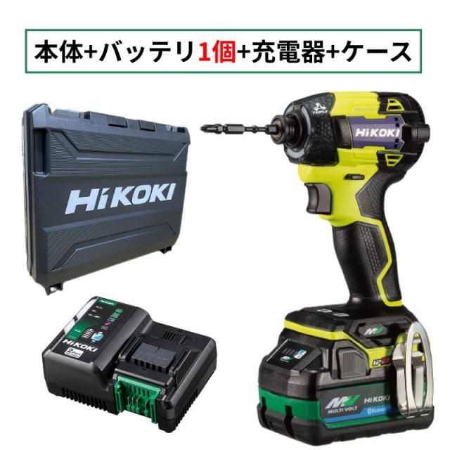 ハイコーキ（旧：日立工機） WH36DD(XHYSZ) インパクト(黄) (本体+BSL36A18BX+充電器)