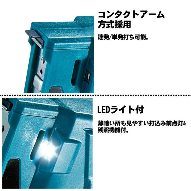 マキタ(makita) ST313DZ 充電式タッカ 10.8V 本体のみ(充電器・バッテリー別売) (CT線ステープル専用・ステープル幅12mm) コードレス_2