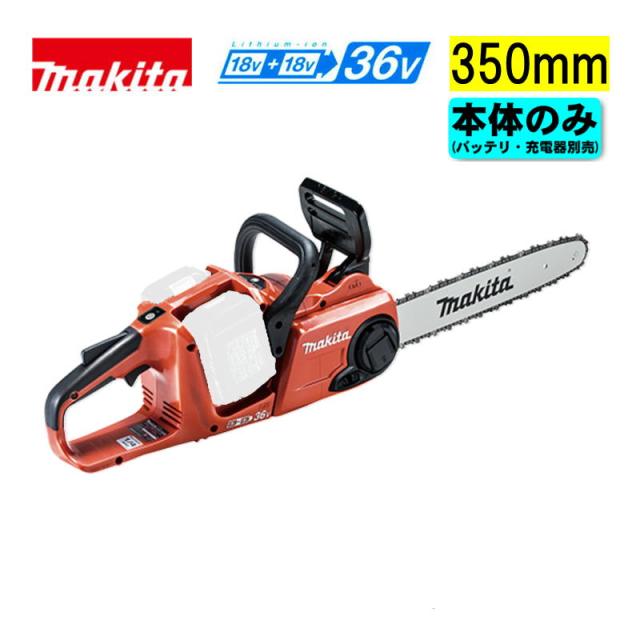 パーフェクト地磯ガイド伊豆 上下巻セット 伊豆半島パーフェクト地磯