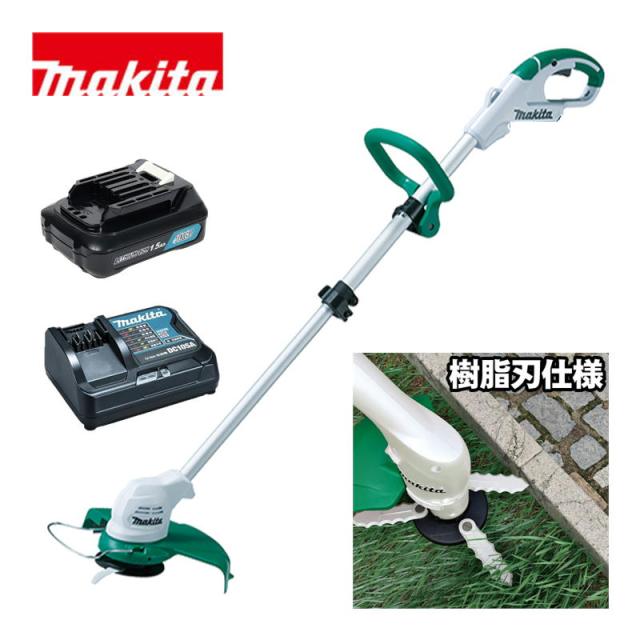 マキタ(makita) MUR100DSH 樹脂刃 式充電式草刈機 10.8V 1.5Ah セット