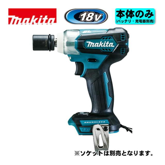 マキタ(makita) TW181DZ 充電式インパクトレンチ 18V 本体のみ(充電器・バッテリー別売) (180N・ｍ、角ドライブ：12.7mm) コードレス