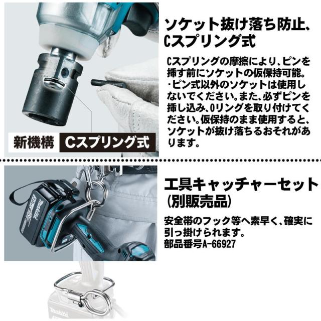 マキタ(makita) TW181DZ 充電式インパクトレンチ 18V 本体のみ マキタ(makita) TW181DZ 充電式インパクトレンチ 18V 本体のみ
